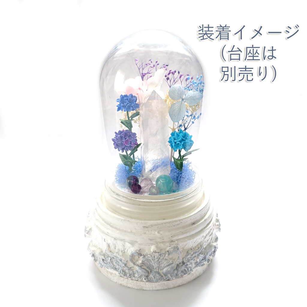 ドームのみ『紫陽花』中サイズ