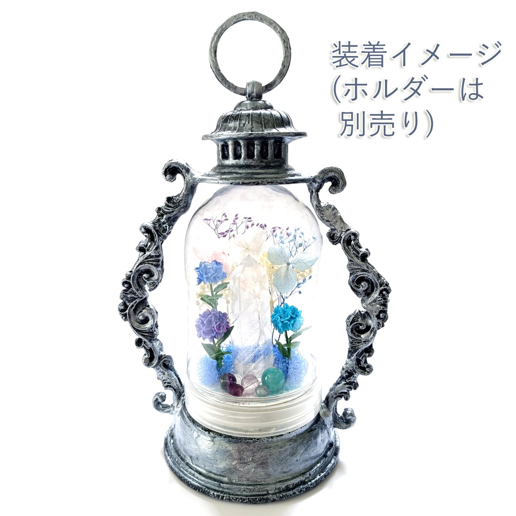ドームのみ『紫陽花』中サイズ