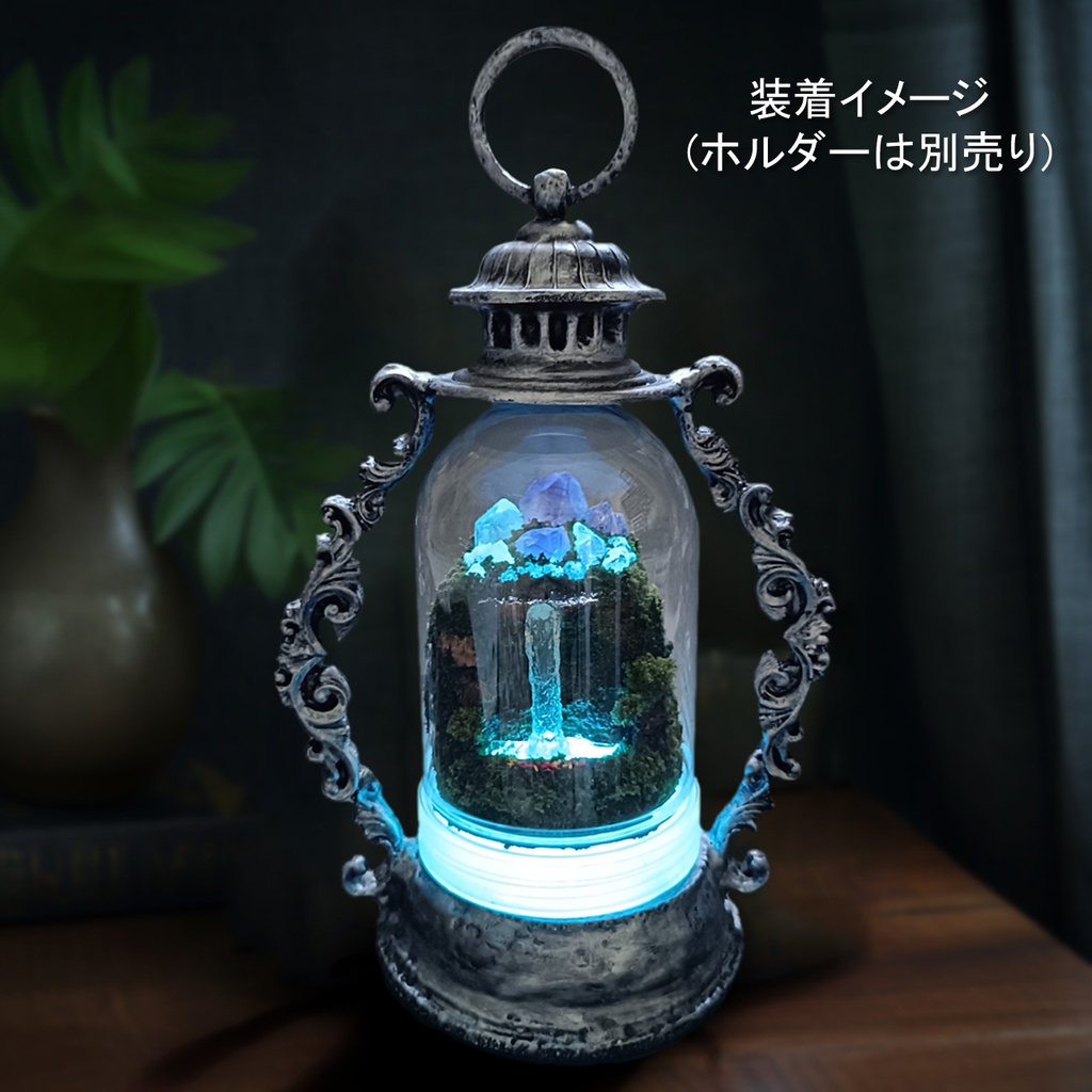 鉱物ランプ『水晶山脈』中サイズ