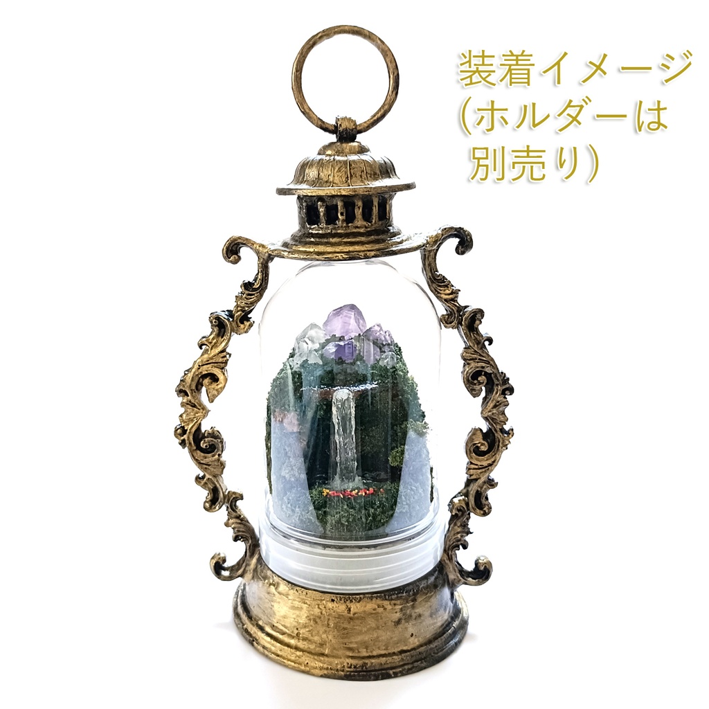 鉱物ランプ『水晶山脈』中サイズ