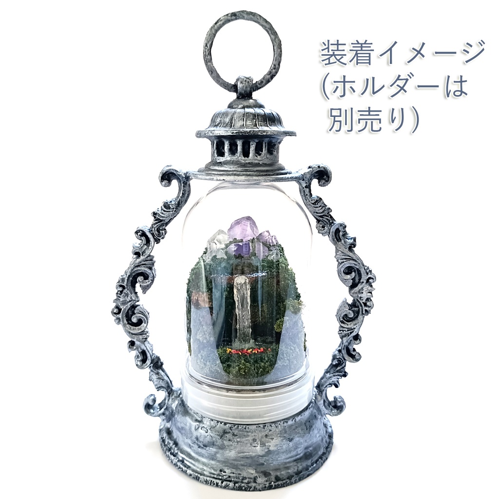 鉱物ランプ『水晶山脈』中サイズ