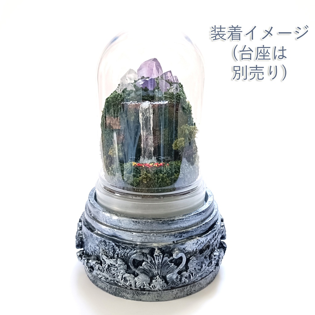 鉱物ランプ『水晶山脈』中サイズ