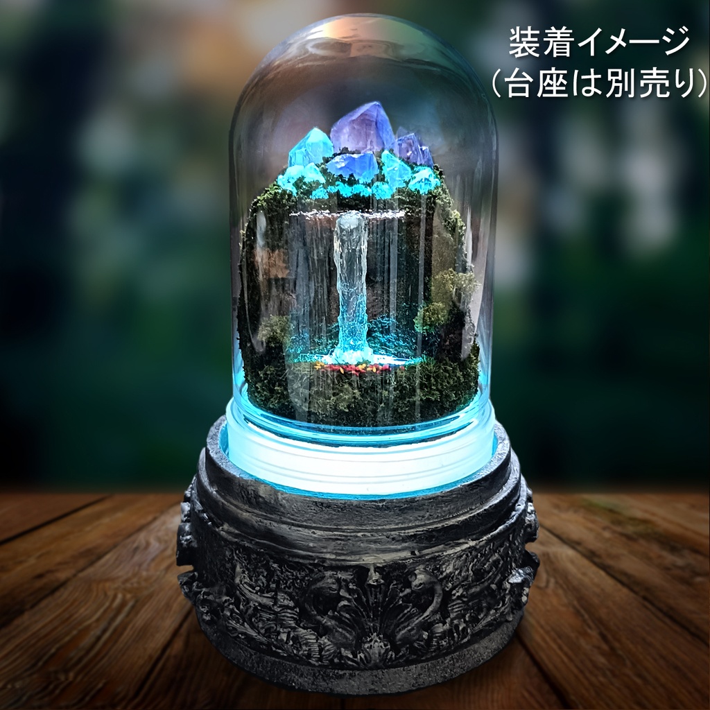 鉱物ランプ『水晶山脈』中サイズ