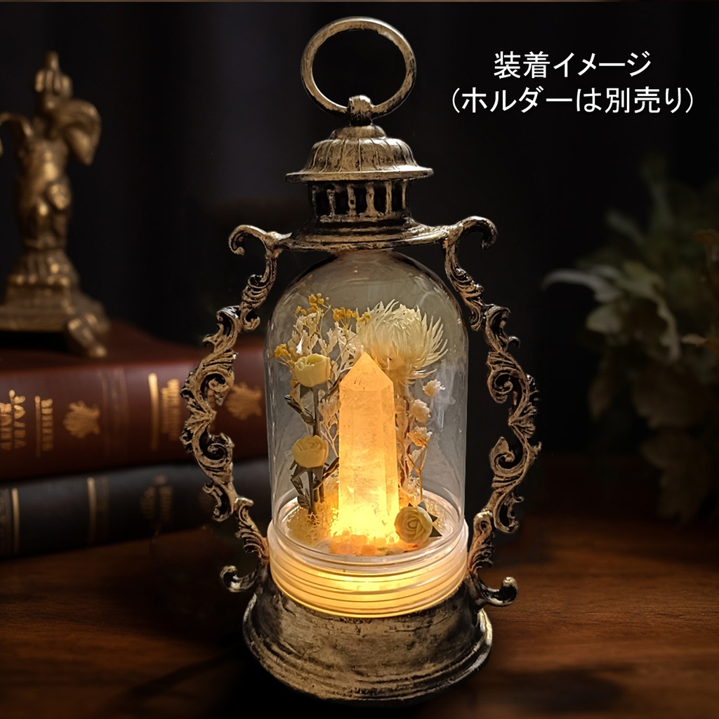 鉱物ランプ『クリーム色』中・水晶・オパール・リモコン切替点灯