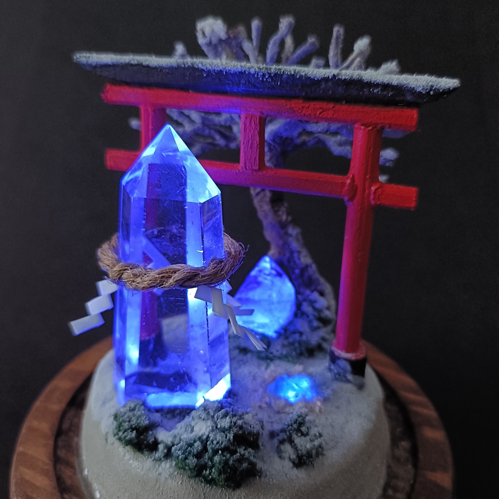 鉱物ランプ『水晶庭園-冬のお社-』大・水晶・リモコン切替点灯