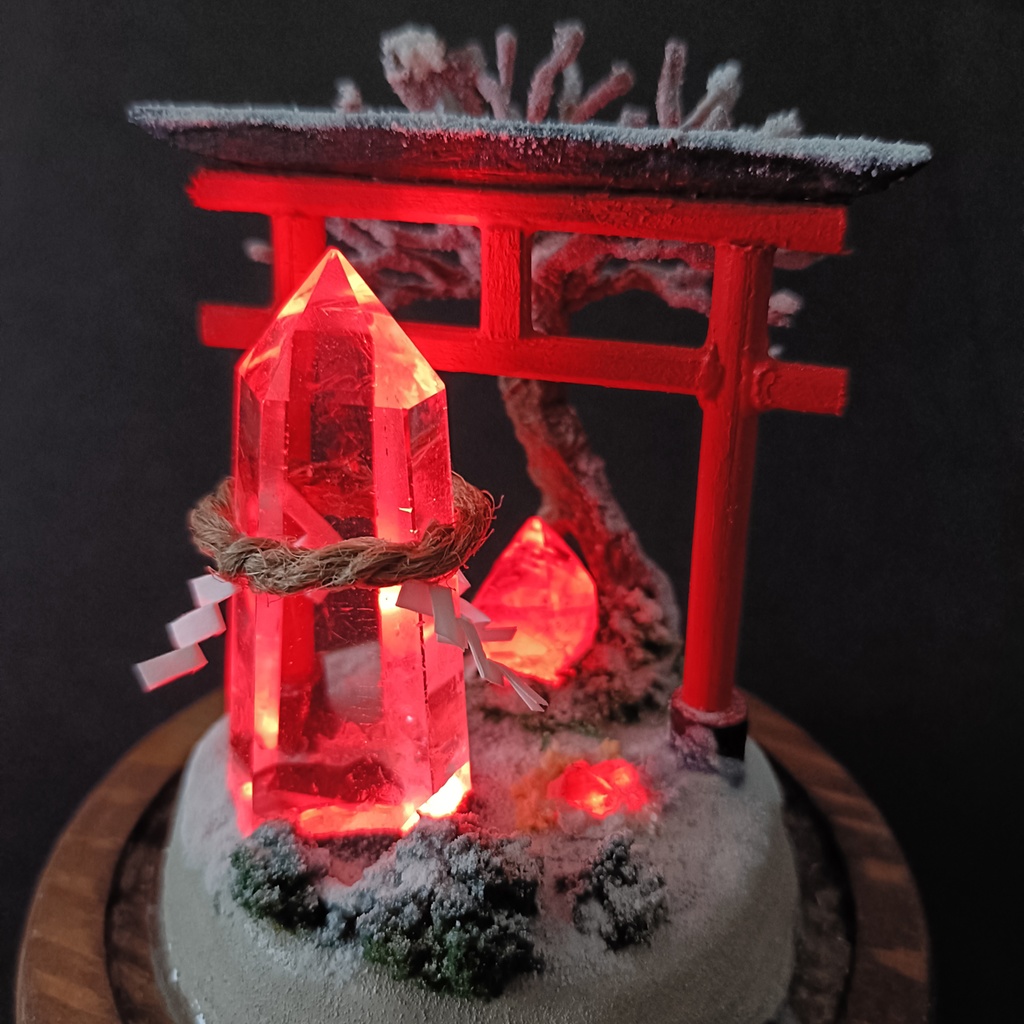 鉱物ランプ『水晶庭園-冬のお社-』大・水晶・リモコン切替点灯