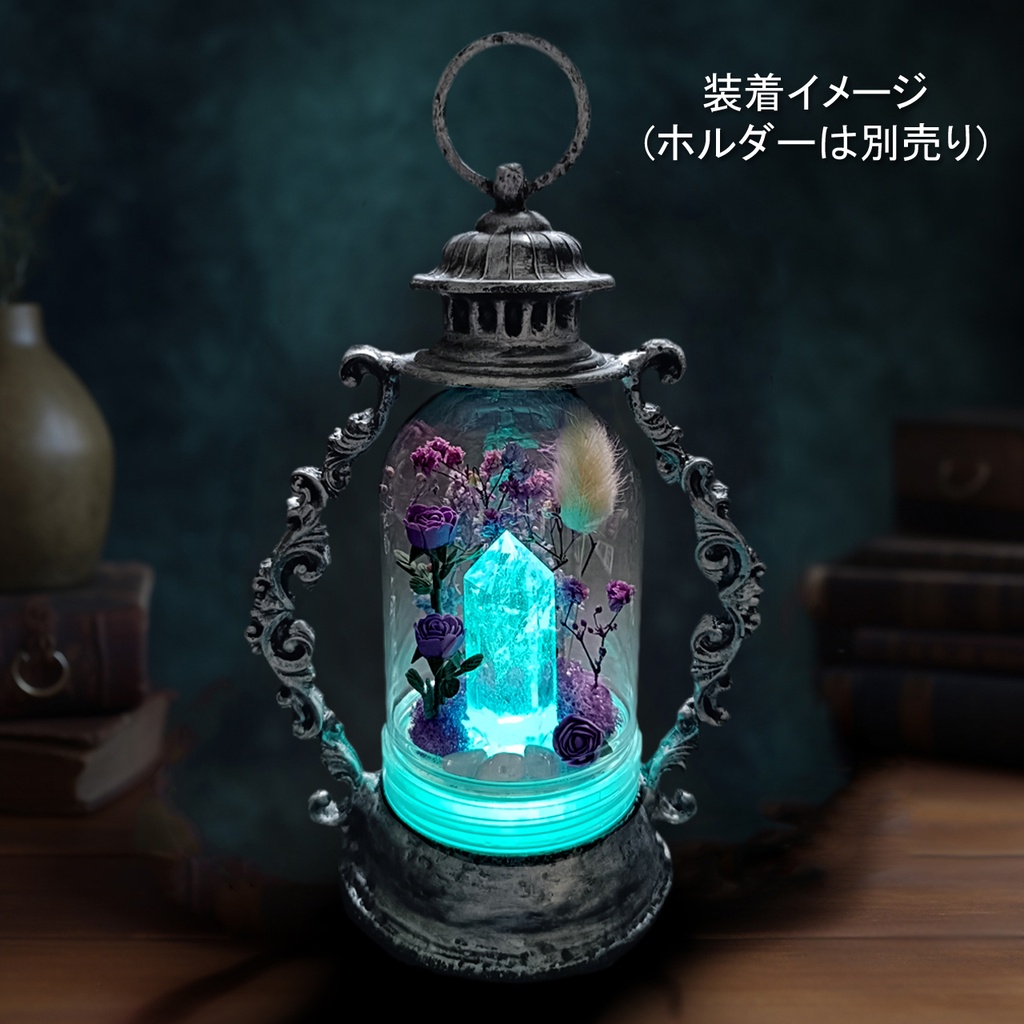 鉱物ランプ『薄紫色』中・水晶・クンツァイト・リモコン切替点灯