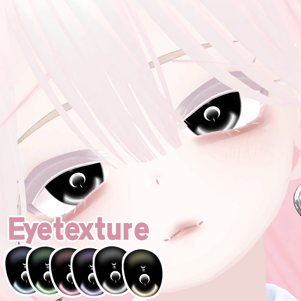✦SELESTIA Eye Texture~✦(セレスティア)