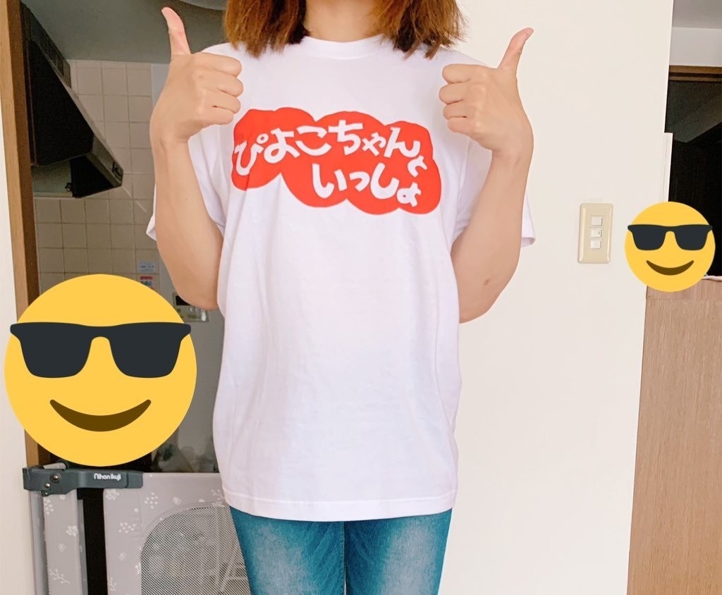 ぴよこちゃん生誕祭2022 Tシャツ