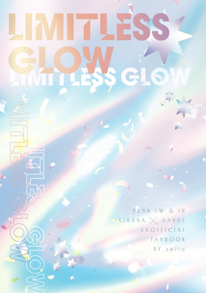 LIMITLESS GLOW