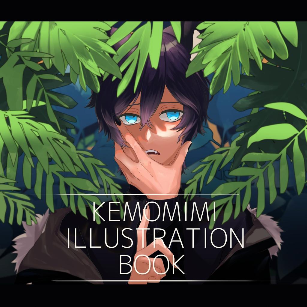 KEMOMIMI ILLUSTRATION BOOK