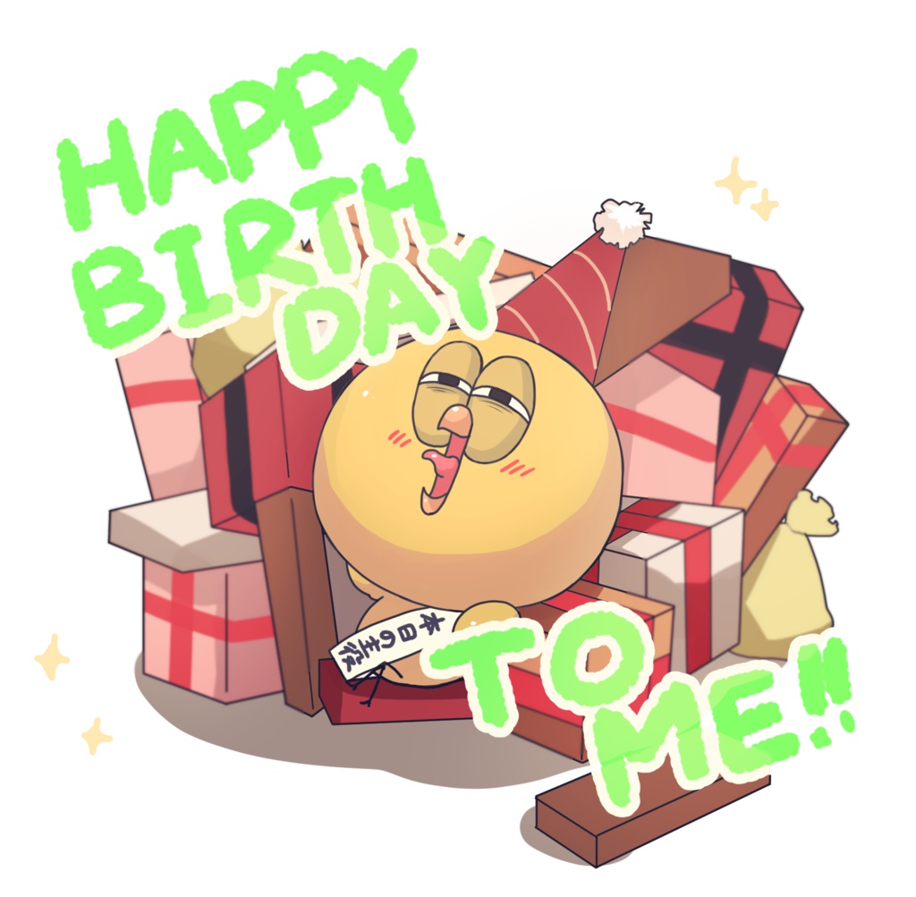 シール、ポストカード