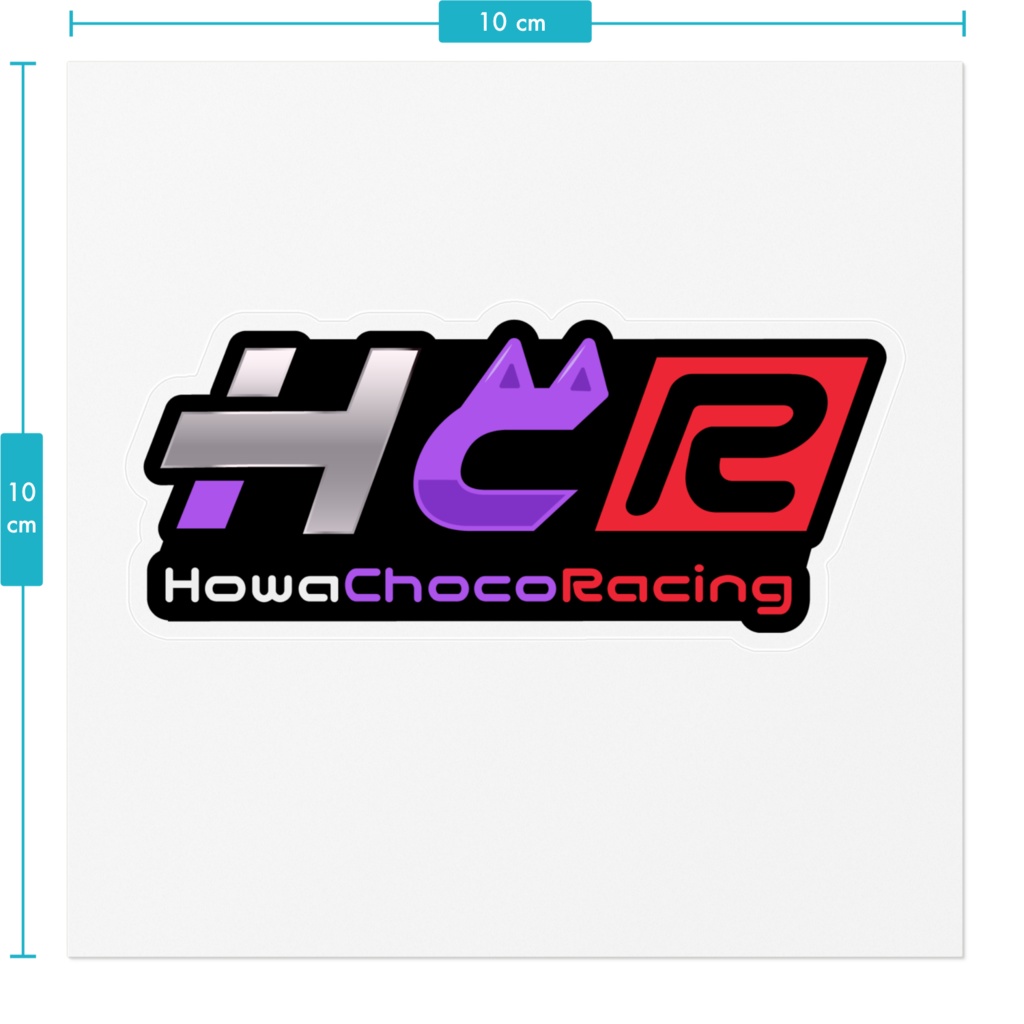 HCRロゴステッカー2