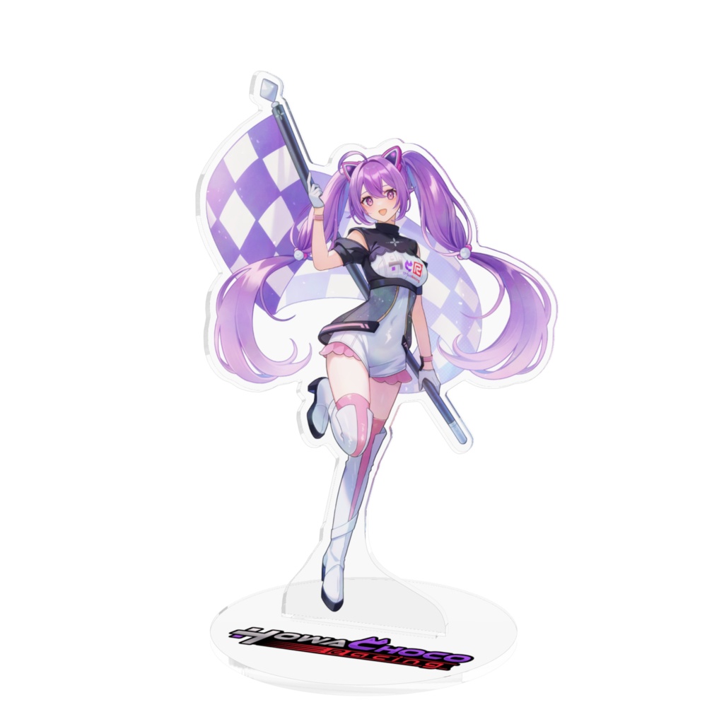 ほわいとちょこレースアテンダント2025Verスタンド