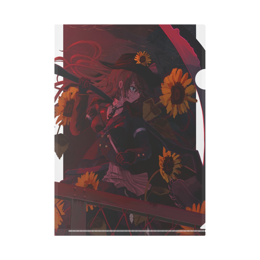 狩人ルビーのクリアファイル