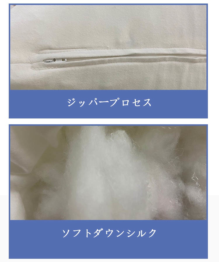 dakimakura ピローコア 立体抱枕专用 妖梦工坊