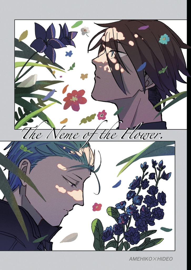 The Name of the Flower.