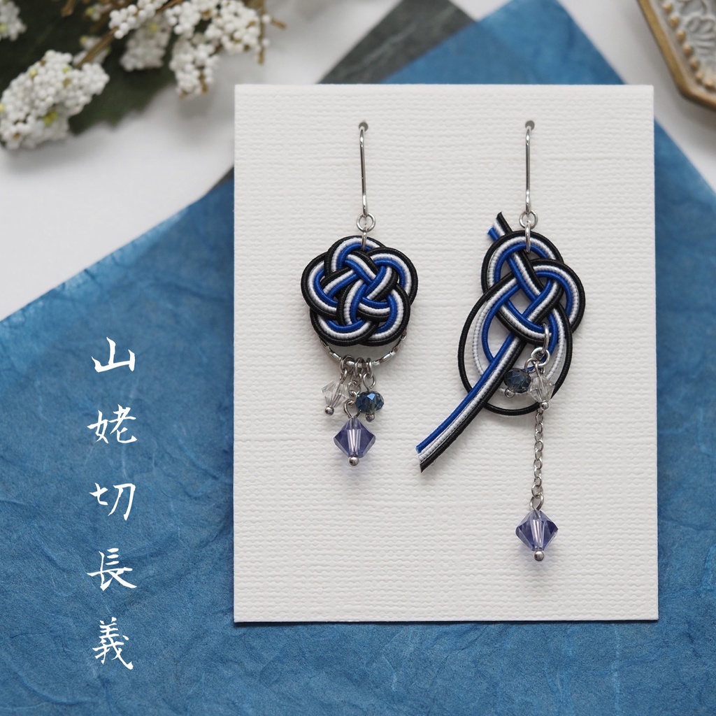 刀剣乱舞*山姥切長義イメージアクセサリー*ピアス*イヤリング