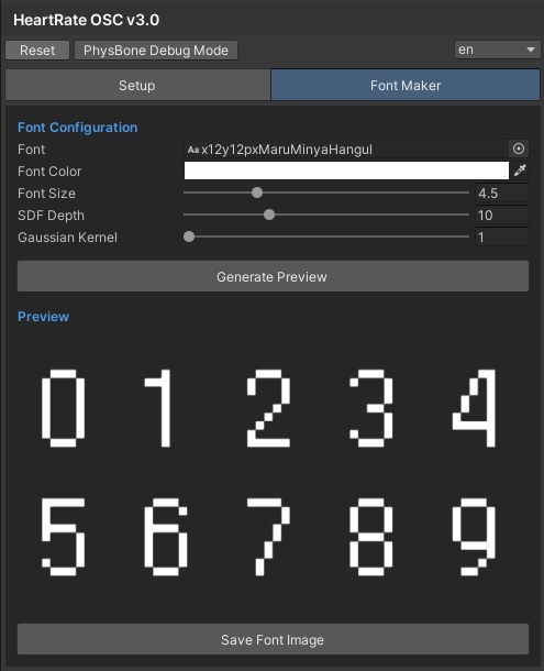 💓【VRCFury|MA 対応】HeartRate OSC 3.0 🛠️