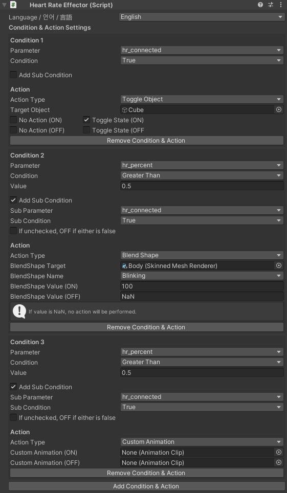 🌟【VRCFury|MA 対応】HeartRate OSC💓