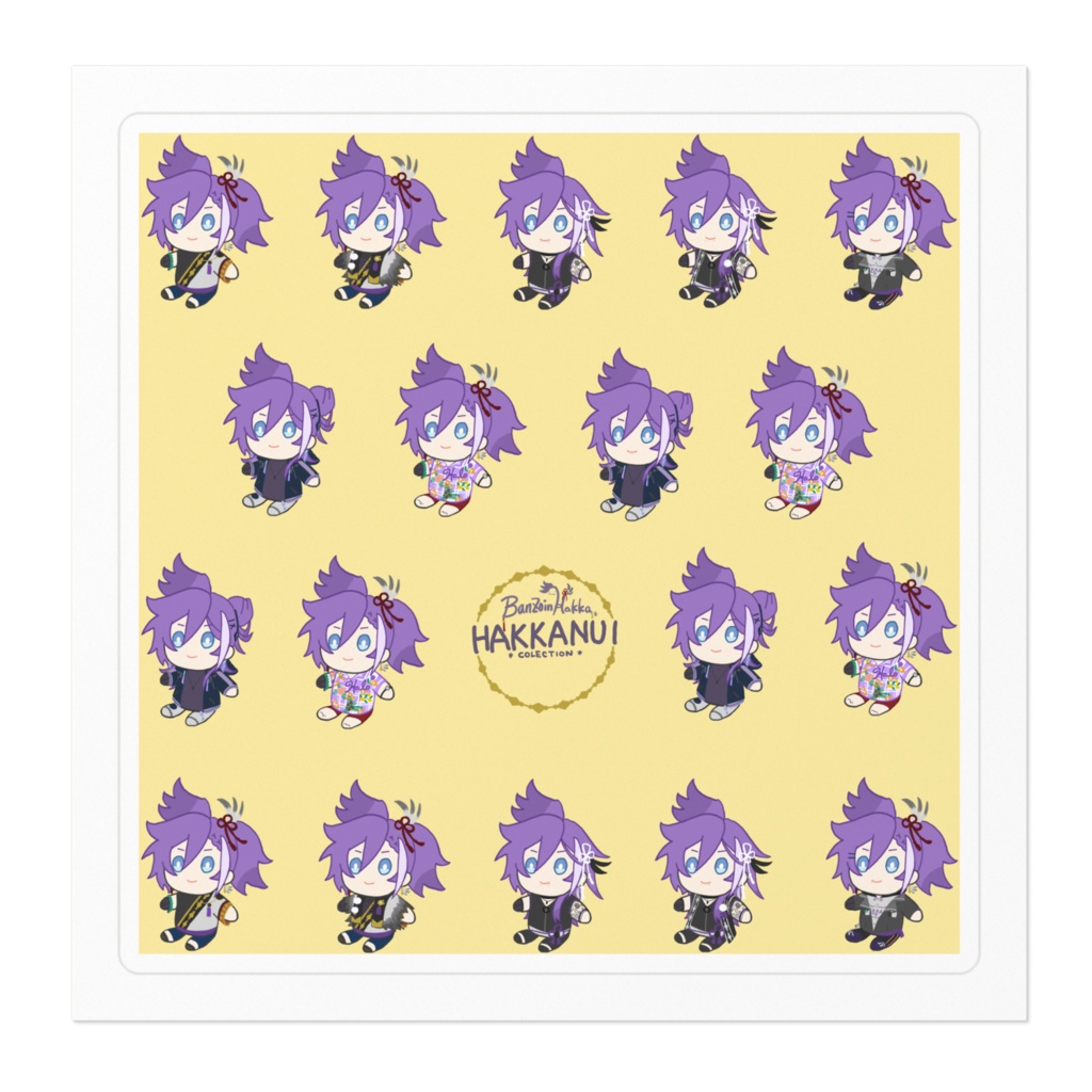 【非公式】万象院ハッカぬいコレクションステッカー