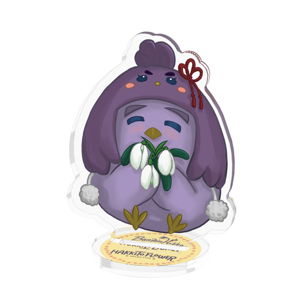【非公式】万象院ハッカHAKKITO FLOWERコレクション冬Winterスタンド
