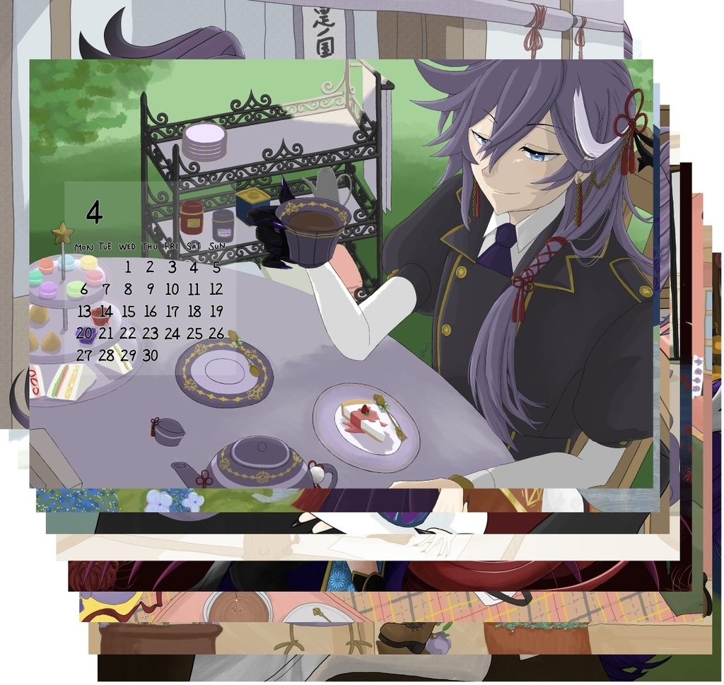 【非公式】万象院ハッカ HAKKALENDAR2026 [HAKKA merchs 2025 Winter]