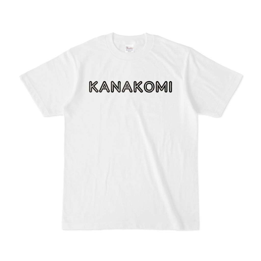 カナコミTシャツ　白　両面　カラーイラスト カナと海ver.
