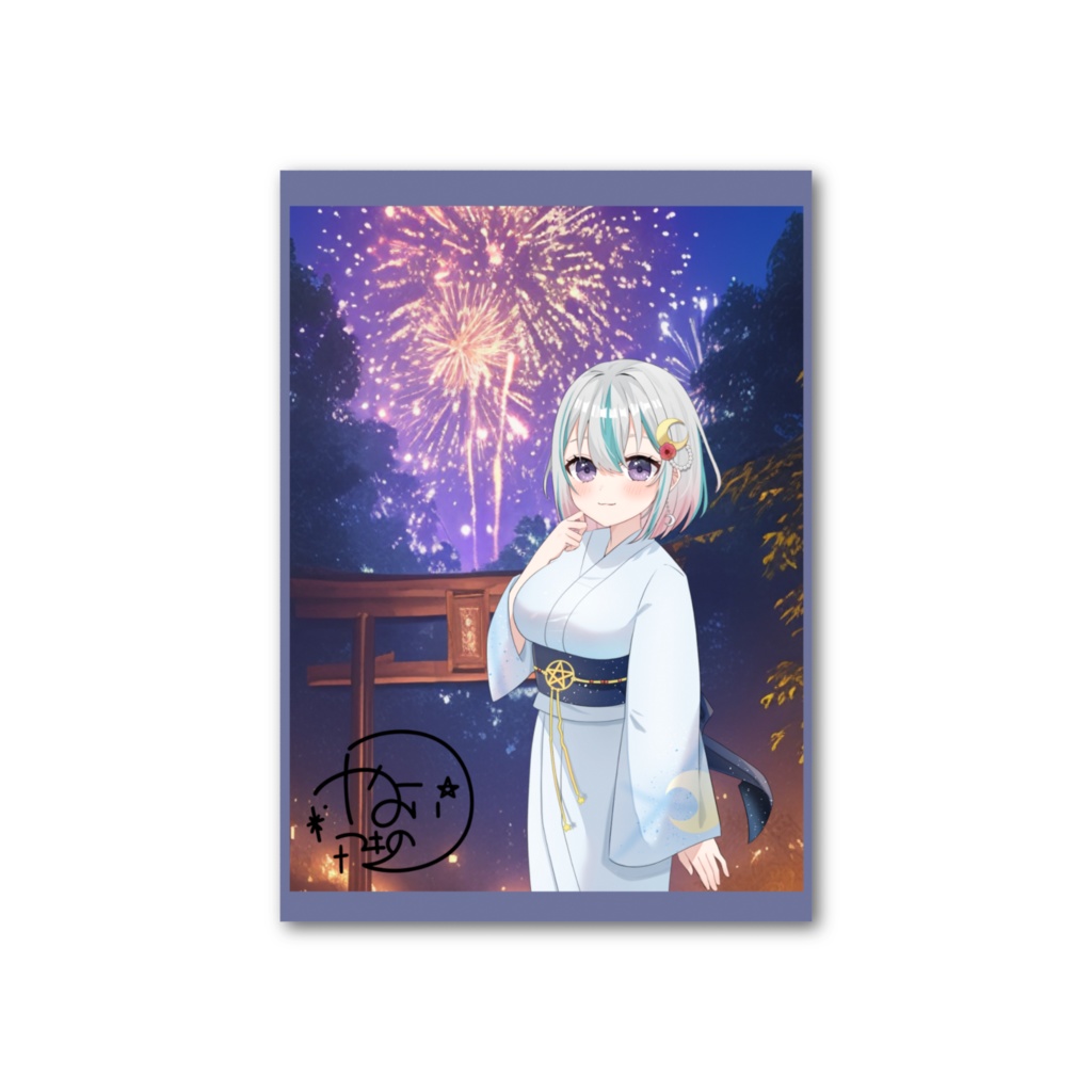 【宵まつり2025】宵チェキ🌙💗