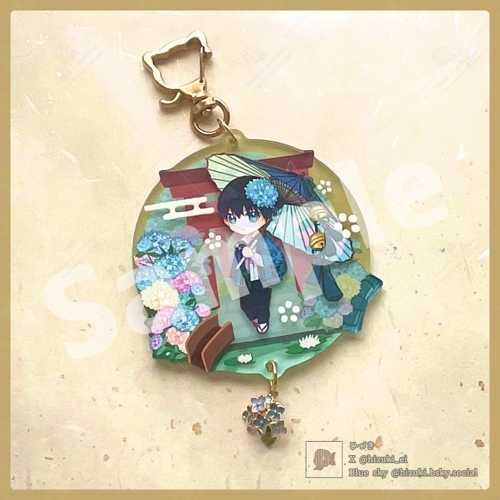 【花かご】紫陽花アクリルキーホルダー(リョウ) 特典付き