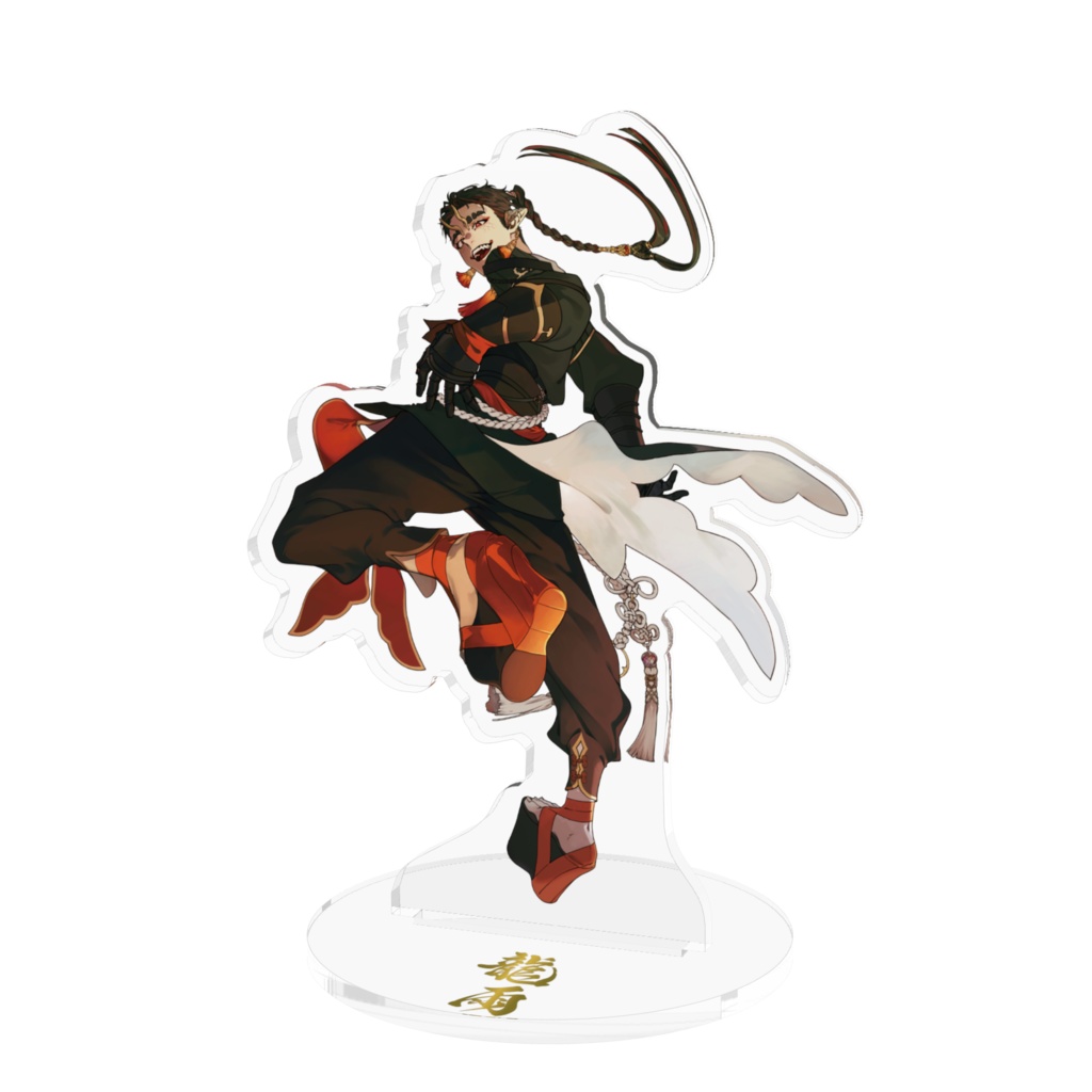 龍雨 アクリルフィギュア