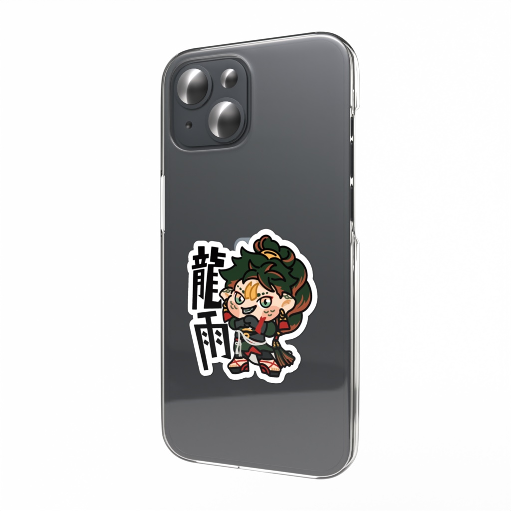 龍雨 スマホステッカー