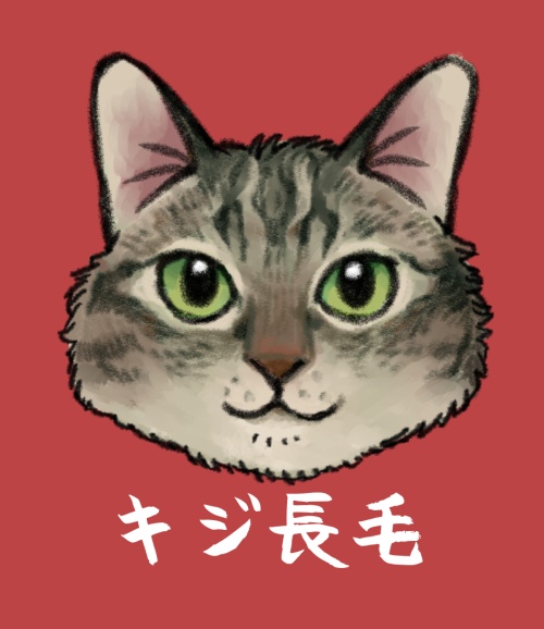 猫ちゃんアクキー（キジ長毛）
