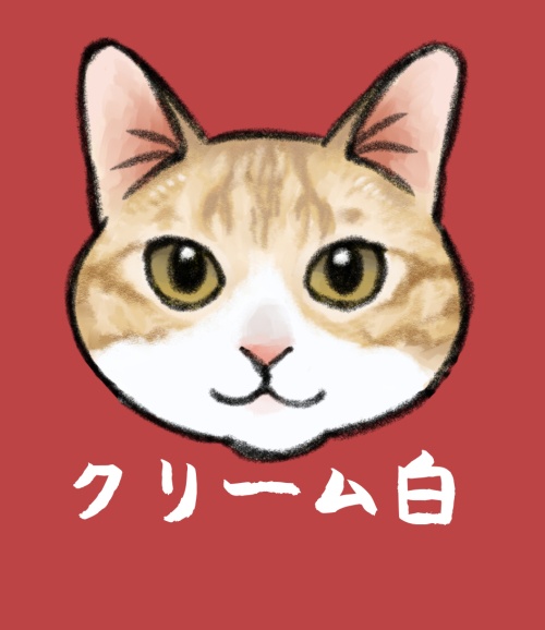 猫ちゃんアクキー（クリーム白）
