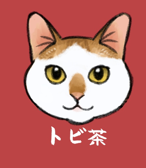 猫ちゃんアクキー（トビ茶*鼻柄あり）