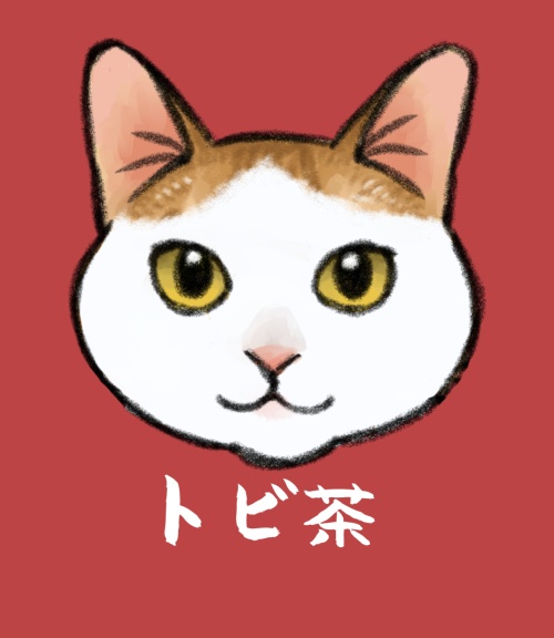 猫ちゃんアクキー（トビ茶）