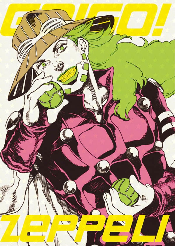 ジャイロ イラスト集『GO!GO!Zeppeli』