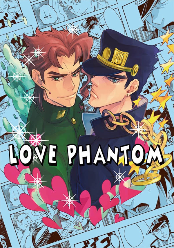LOVE PHANTOM