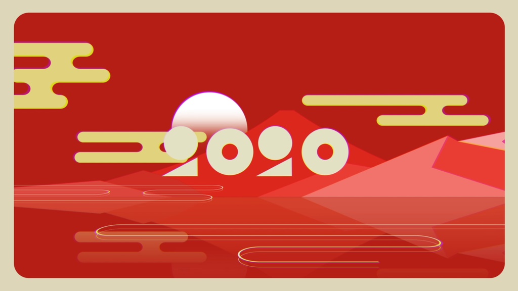 「アンノジョウオソイアケオメ」Aep