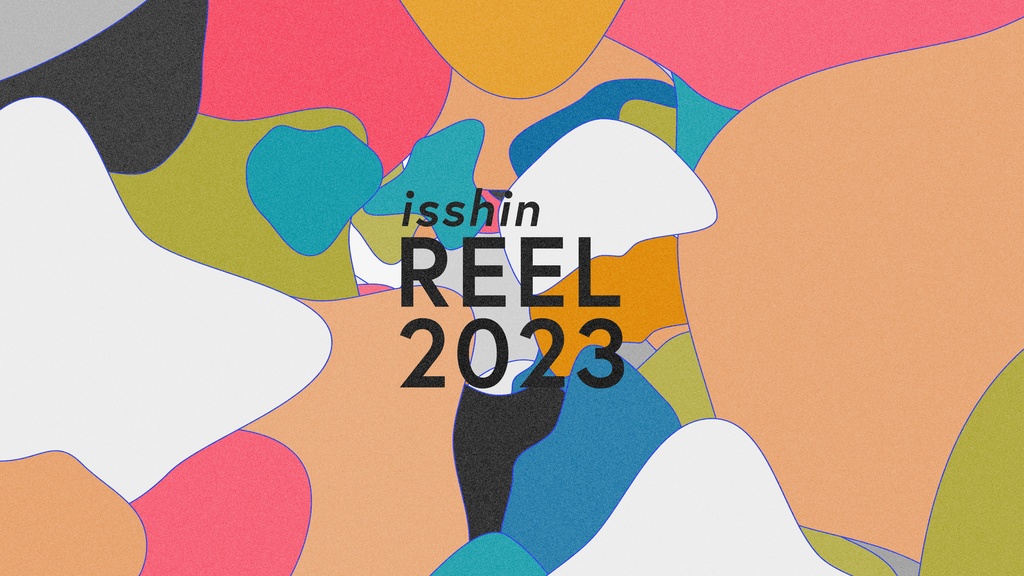 REEL2018〜24 Aepセット