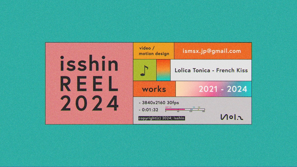 REEL2018〜24 Aepセット