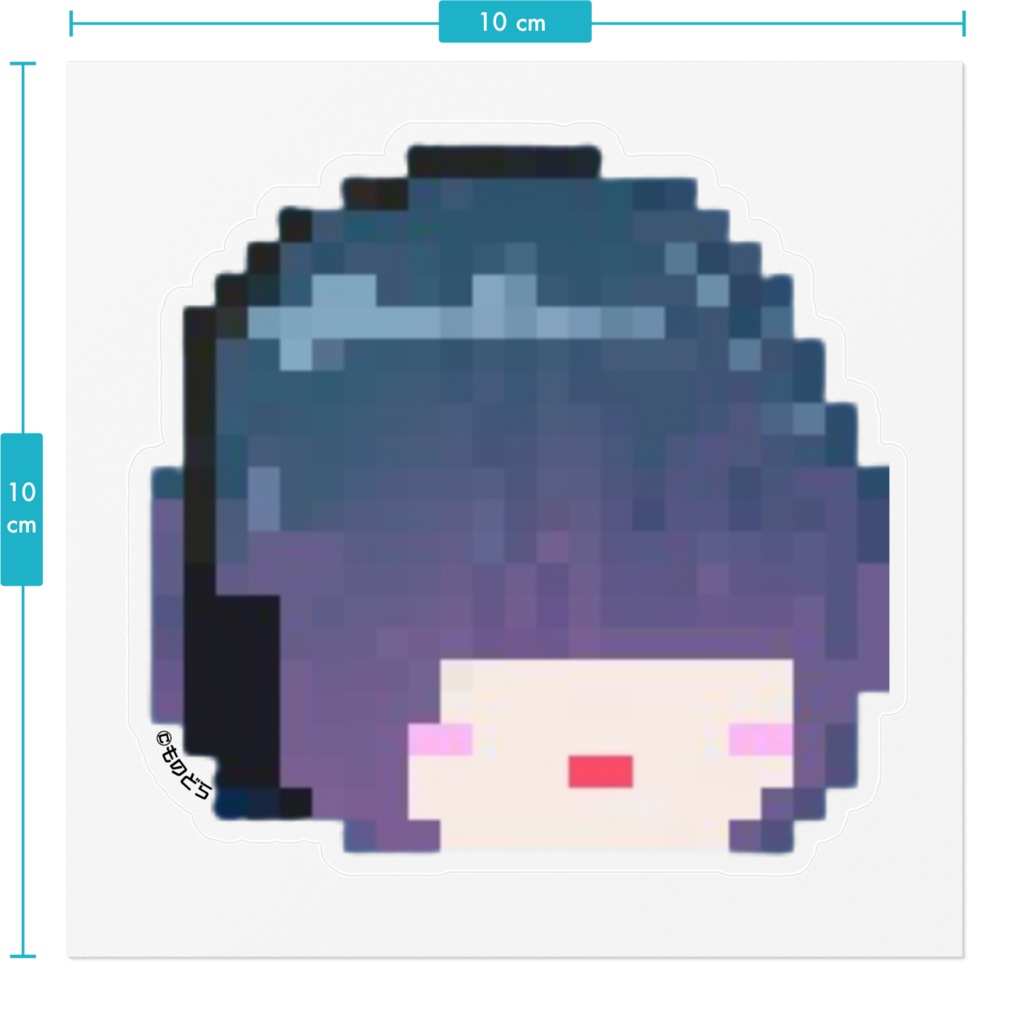 ゆっくりくらげステッカー