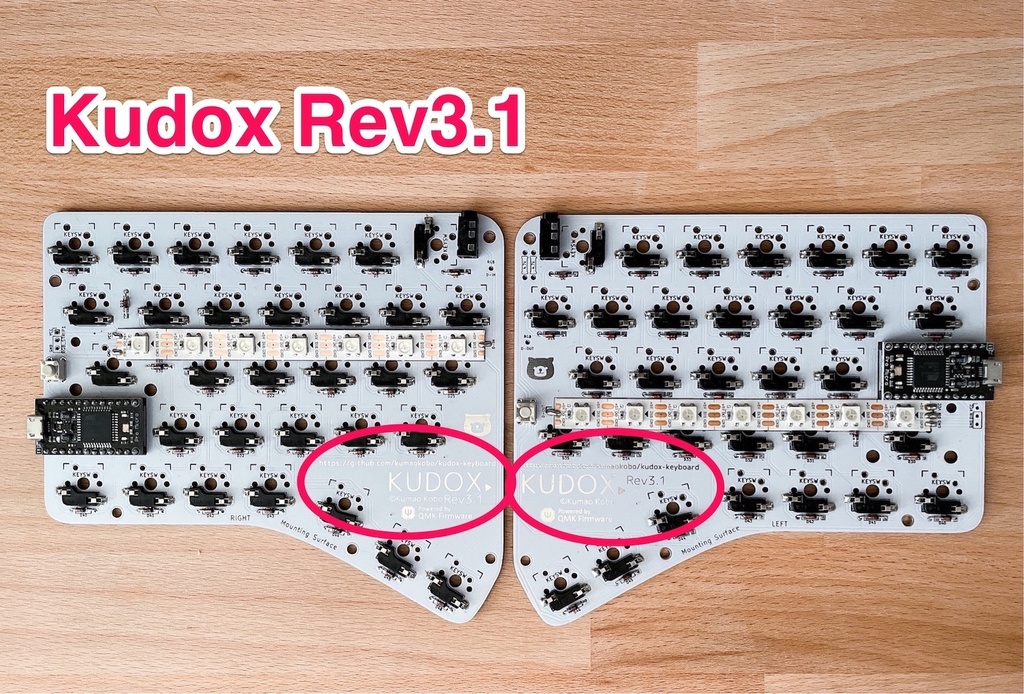 【基板色: 白】Kudox rev3 基本セット