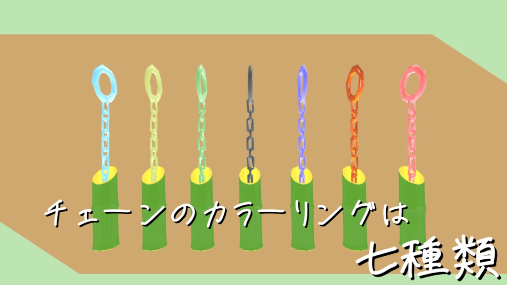 竹のピアス