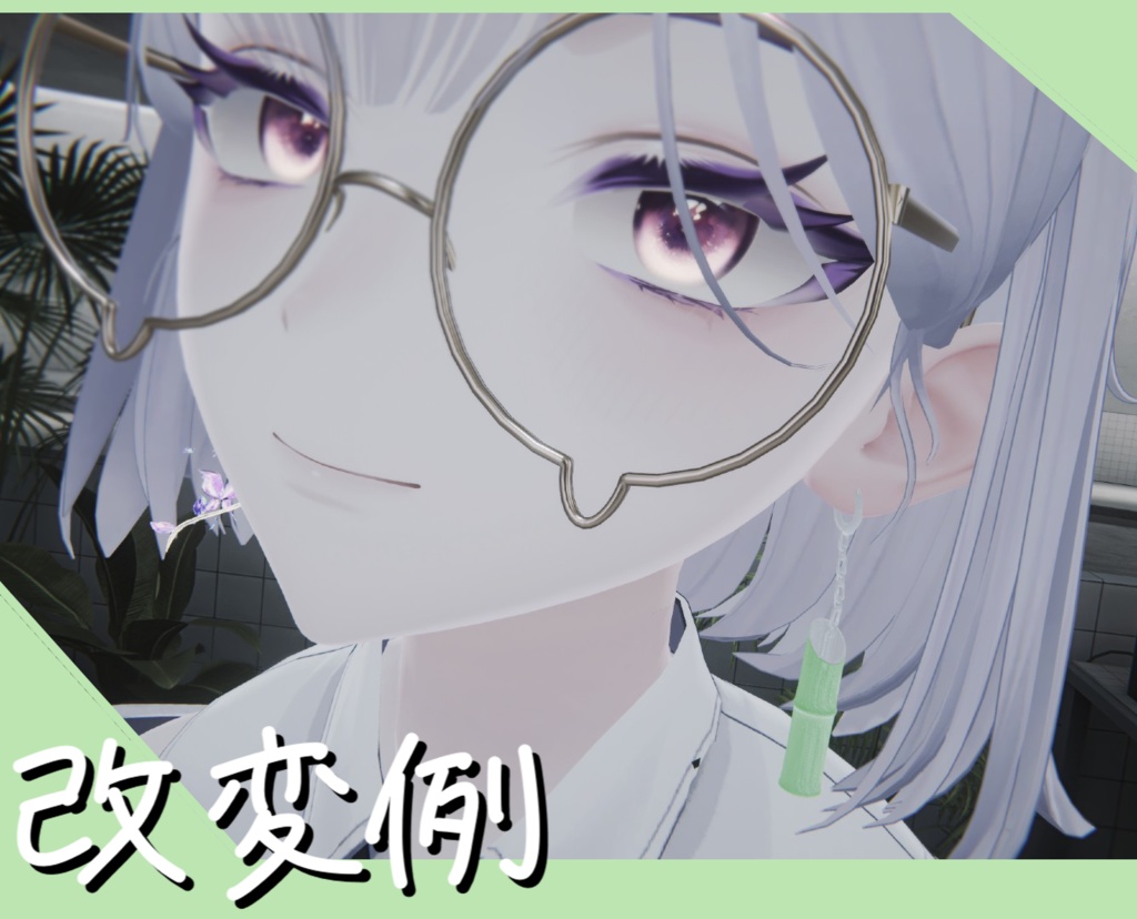 竹のピアス