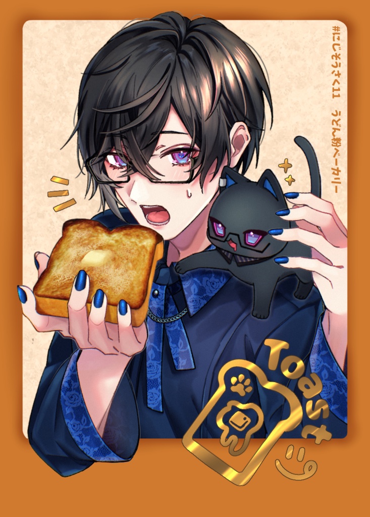 箔押しチェキ風カード（トースト）