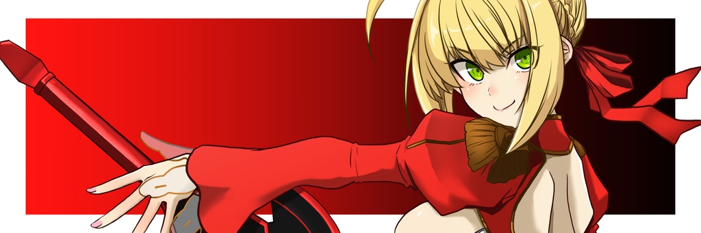 ヘッダー用ネロ