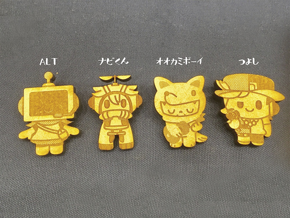 日本全国送料無料商品 | 特集 | ポップンミュージック 小さなウッドブローチ シロクマ - アクセサリー