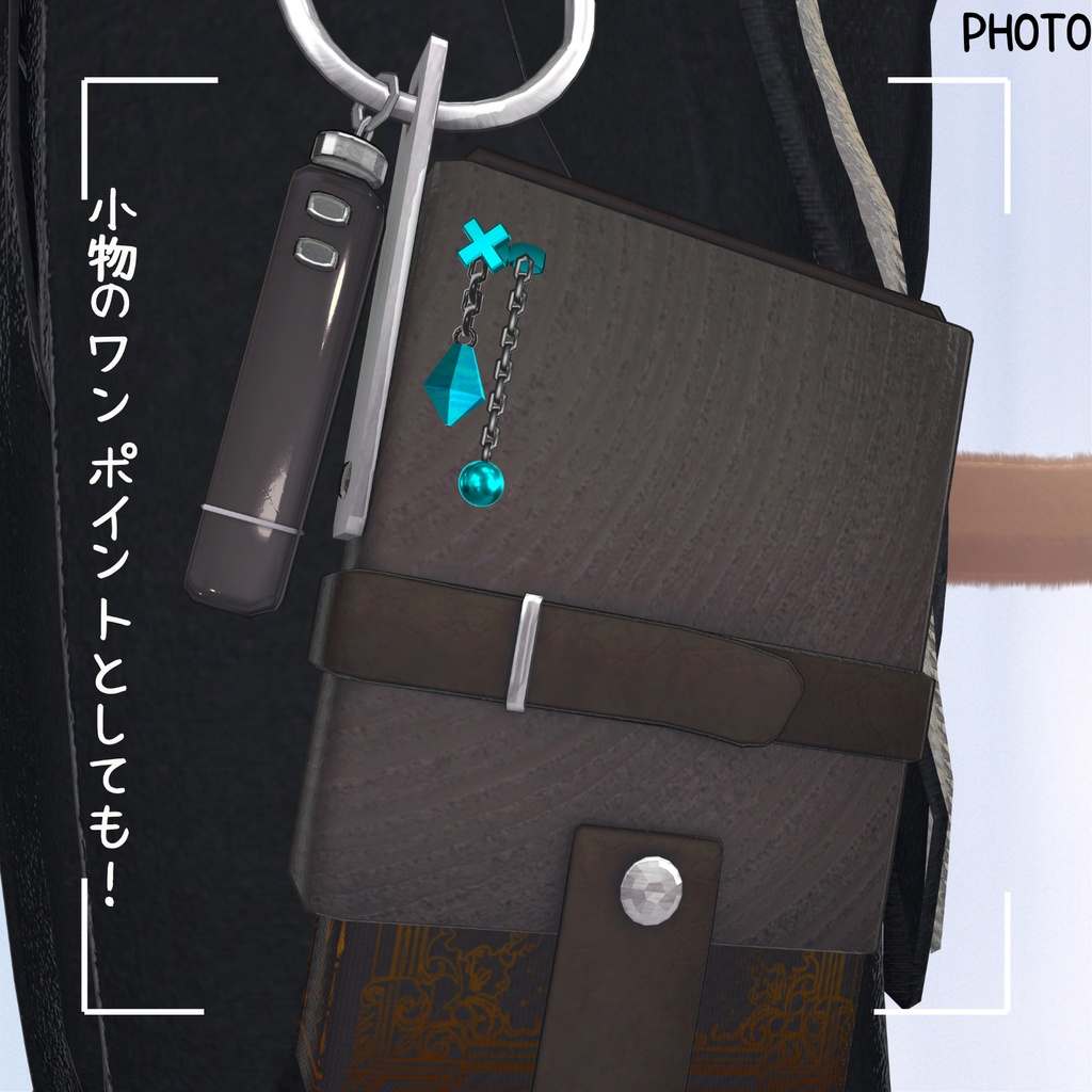 with 02|フロストライト(ヘキサ & クロス)