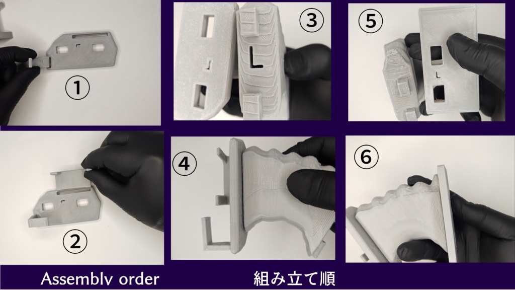 Switch/Switch2対応 ジョイコングリップスタンド stlデータ